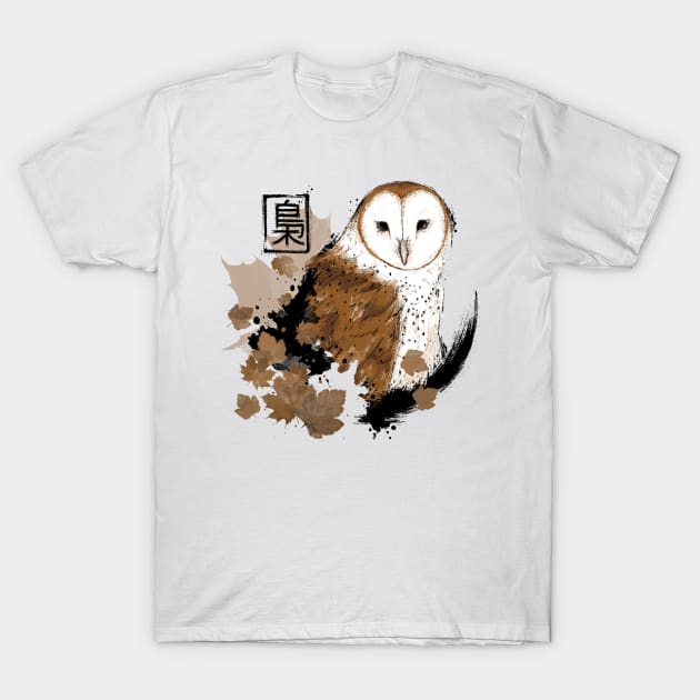 Barn Owl T-Shirt by xMorfina